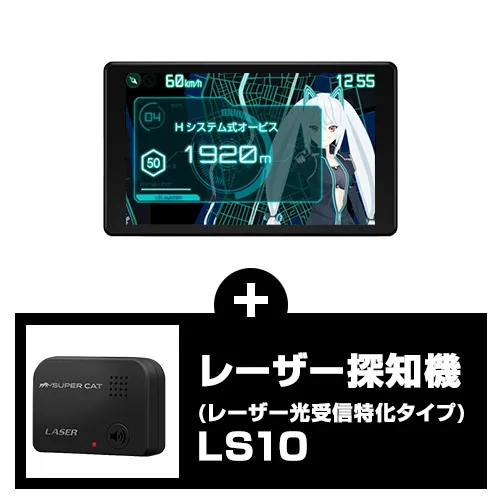 次の新型レイたん Lei04 それともlei05 はそろそろでるのかな クロレイたん まとめブログ 霧島レイ情報サイト