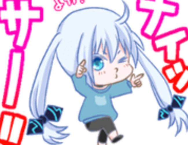 【公式】「羽衣6 ちびレイ バレーボール応援」LINEスタンプ販売
